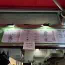 올잇마켓(논현점) | 새참분식 논현점 - 떡볶이가 맛있는 인천 논현동 떡볶이 분식집, 논현역 종합분식