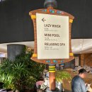 월드파크 | 제주 신화월드 워터파크 겨울 이용 후기, 준비물