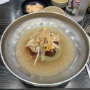 휴게소입니다 반야월점