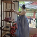 25년도 궁중문화축전 &lt;왕비의 옷장&gt; 갔다온 후기