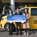 꿈드림공립지역아동센터 이미지