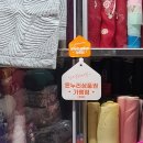 밀양아리랑시장 이미지