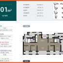 충주중앙탑초 | 서충주 푸르지오 더퍼스트 시스템에어컨 공동구매 진행 중