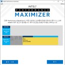 인텔 I5-9600KF 커피레이크-R 오버클럭 가능한 게이밍CPU