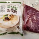 양지로1L 이미지