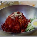 소문난사직밀면