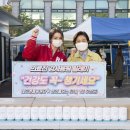 은평구보건소 이미지