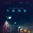 절영종합사회복지관 이미지