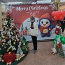 광양시장애인종합복지관 | 12. 5 광양 장복 송년회