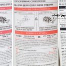 까망머리앤미용실 - 광양시 오류로 59 | 까망머리앤미용실