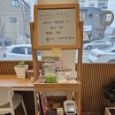 홍천떡팜 이미지