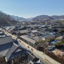 전주 - 진주시 봉곡동 | 전주