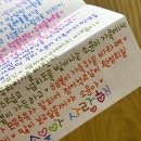 고양시 더플라워 산후조리원 일산점 2주 후기