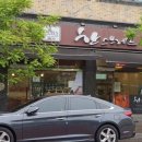 한스브레드본점