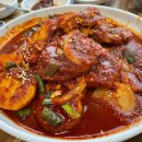 푸짐한활어회본점식당 이미지