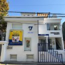 새움인테리어 이미지