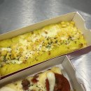 피자먹다 계림점 이미지