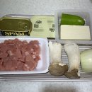(집밥) 간단 카레 만들기 레시피 에스비 골든 매운맛 후기, 리뷰.