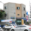 구림약국 이미지