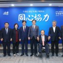 유성의원 이미지