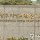 지청 이미지