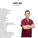 헤라성형외과의원 | 미간주름과 납작한 이마 고민? 필러로 만드는 매끈하고 환한 인상 변화!