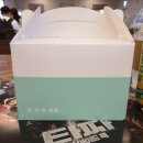 홍루이젠포항
