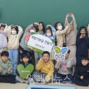 아람초등학교 이미지