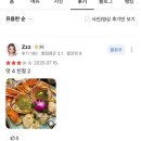 즐거운소리열음 | 쌓아올린 둑이 툭 하고 터지는 날들이 있지