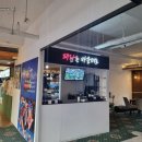 놀러와당구카페 이미지