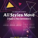 퍼팩토리소극장 이미지