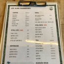 이수미팜베리