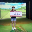 애플스크린골프(2) 이미지