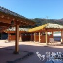 일등장터 이미지