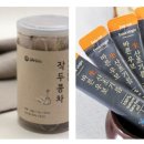 맑은산영농조합법인 이미지