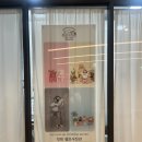 추억정원 | 📷 정원 셀프사진관 동탄호수공원, 엄마랑 추억 남기고 온 후기