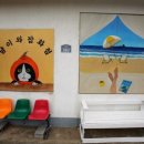 냠이공방