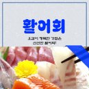 신금산단5길 이미지