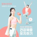 관기약국 네이버블로그