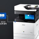 CU 서울대파인점 이미지