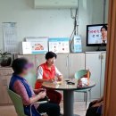 아야진보건진료소 이미지