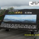 우두랜드 이미지