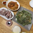 파리바게트 (이스트팰리스점)
