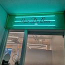 Bom Hair(봄헤어) 네이버블로그