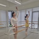 발레루스발레학원 이미지