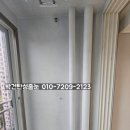 스타페인트 이미지