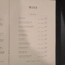 서울로인