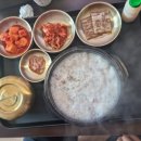 청와명인 순대국 이미지