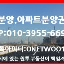 새롬프라자 2차 이미지