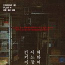 문영사 - 중구 | 문영사